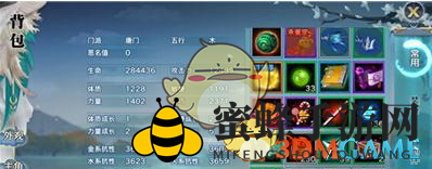 《剑侠情缘手游》揭秘：唐门侠士高效攻略通天塔，轻松登顶第八层