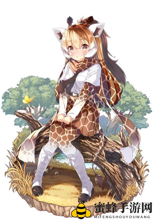 《动物朋友：王国》网纹长颈鹿角色介绍
