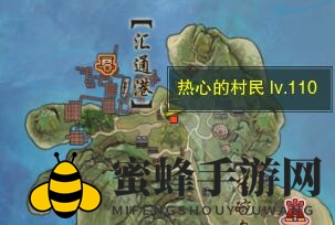 《剑网3》话玄虚宠物奇遇攻略