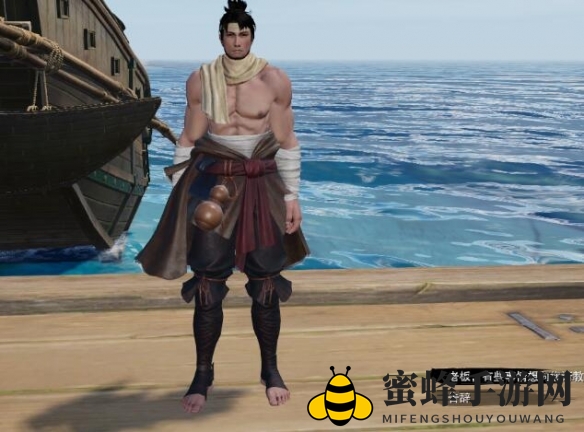 《剑网3》瀛洲梦宠物奇遇攻略