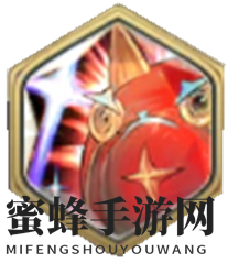普通技