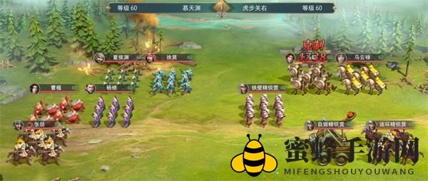 《卧龙吟2》夏侯渊传通关攻略