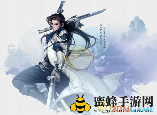 《剑侠情缘》手游1月8日每日一题