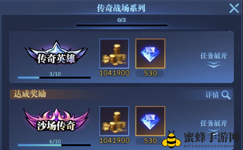 《古代战争》传奇战场英雄强度排名