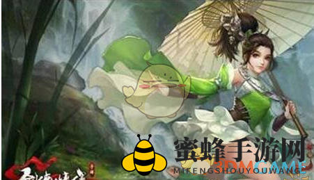 《剑侠情缘》翠烟魂石攻略：打造无敌辅助输出女神