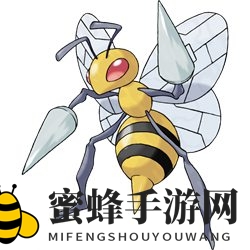 《口袋妖怪复刻》大针蜂图鉴介绍