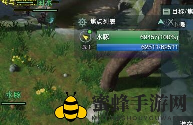 《剑网3》缘来会瓜宠物奇遇攻略