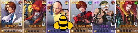 《全明星激斗》共鸣技能效果一览