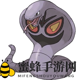 《口袋妖怪》中的毒蛇战士：阿柏怪，蓝天白云下的毒液攻击者