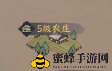《千古江湖梦》采集点掉落大全