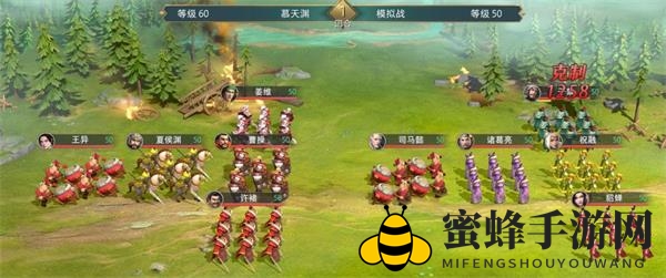《卧龙吟2》夏侯渊传通关攻略