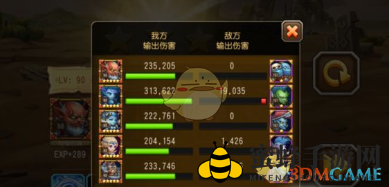 《刀塔传奇》荒遗古城副本攻略：三星通关必备技巧