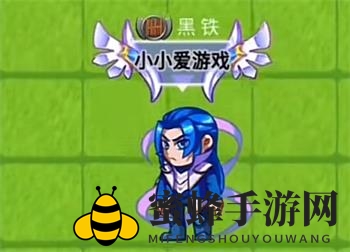 《别惹农夫》唐三皮肤解锁揭秘
