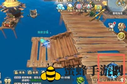 《光明勇士》钓鱼攻略