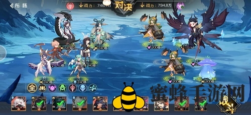 《双生幻想》精卫剧情挑战第三章通关攻略
