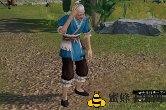 《剑网3》瀛洲梦宠物奇遇攻略