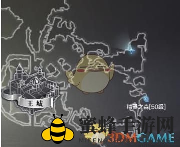 《全民奇迹2》缜密头脑奇遇线索位置介绍