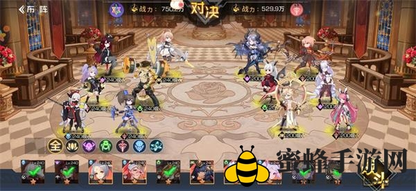 《双生幻想》命运骰子2-2通关秘籍