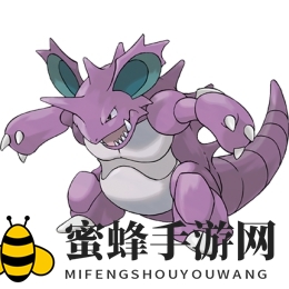 《口袋妖怪复刻》尼多王图鉴介绍