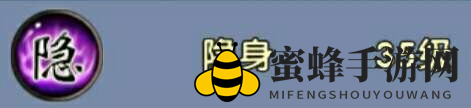 《卧虎藏龙2》外形与实力并存的职业——唐门