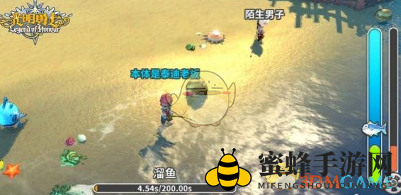 《光明勇士》采集方法汇总
