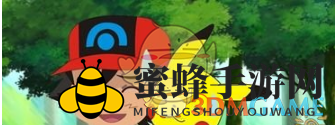 皮卡丘导师新皮肤，属性加成助你轻松升级战斗力