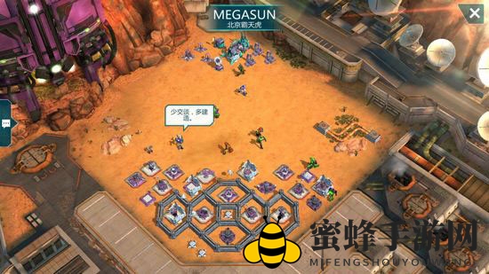 《变形金刚：地球之战》阵型布局思路解析