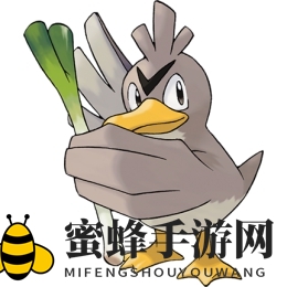 《口袋妖怪复刻》大葱鸭图鉴介绍