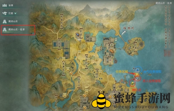 《剑网3》恶人谷断仇殿声望提升方法