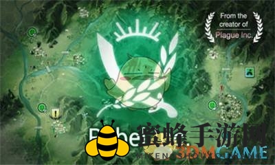 《反叛公司》公务员生存攻略：声望逆袭，绿帽崛起通关秘籍