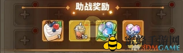 《冒险大作战》最新冷知识隐藏技巧大全