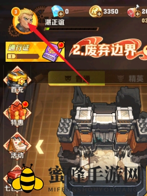 《向僵尸开炮》兑换码大全