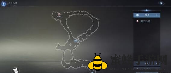 《全民奇迹2》埋骨沙漠摄影位置分享