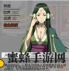 《刀剑神域：黑衣剑士》人物卡五强卡牌推荐