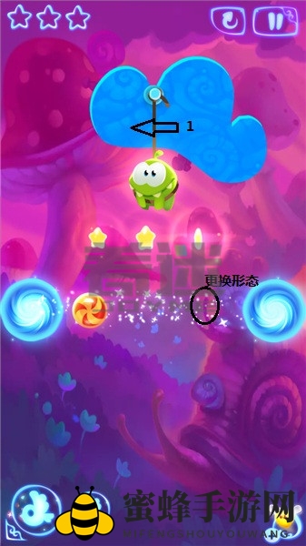 《割绳子魔法蘑菇乐园》第14关攻略：精准时机摘星通关秘籍
