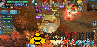《剑侠情缘手游》天王应对克制技巧