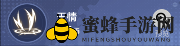 《全职觉醒》街拳斗士技能详情