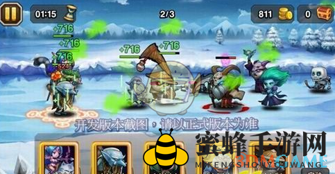 《刀塔传奇》巫医竞技场表现浅谈