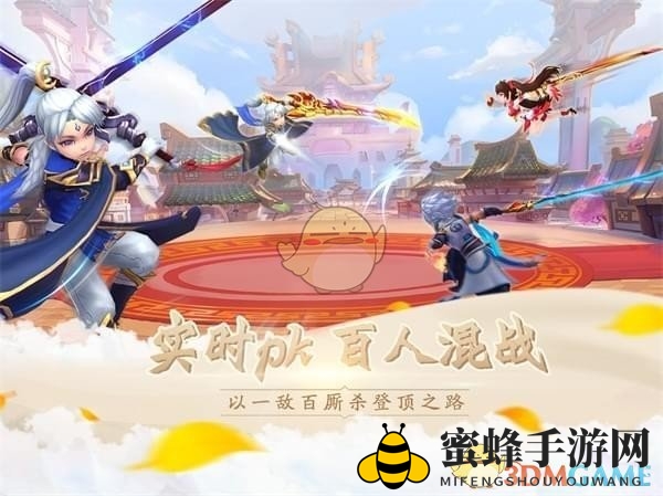 《全民英杰传》名人堂：荣耀征途，实力争霸