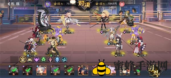 《双生幻想》命运骰子2-3通关秘籍