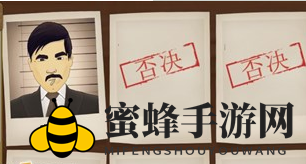 《又一桩谜团揭晓》第三章第五关攻略