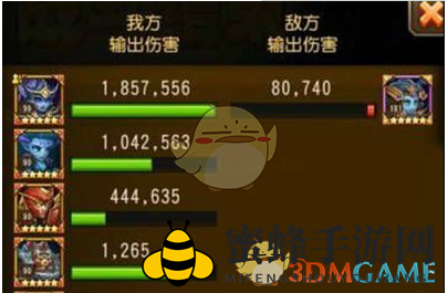 《刀塔传奇》第十五章美杜莎高伤害阵容推荐