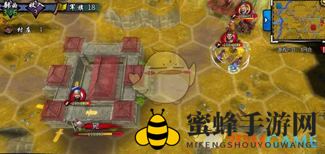 《古战三国》宛城通关秘籍
