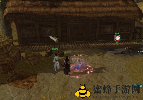 《剑网3》茸茸获得方法