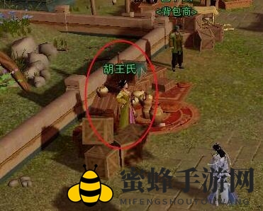 《剑网3》兽王佩宠物奇遇攻略