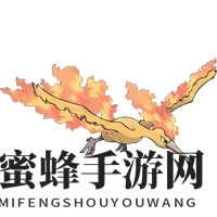 《口袋妖怪复刻》火焰鸟：神焰翱翔，神秘魅力揭秘