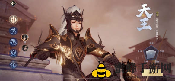 《剑侠世界3》天王职业强度剖析