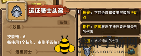 《凯瑞尔轮回》闪避惩戒流玩法技巧介绍