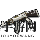 《双生视界》白银步枪介绍