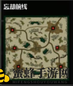 《全球行动》3v3地图大全